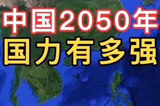 凯恩本赛季前22场比赛25球8助攻，新年后的8场只有4球0助